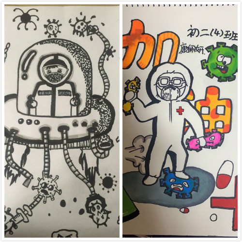 ６学生们的美术课作品