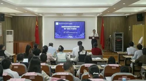 04郑州市回民高级中学举行教学成果奖推广应用会之教师专业发展共同体论坛活动