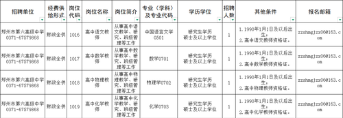 微信图片_20250415181807