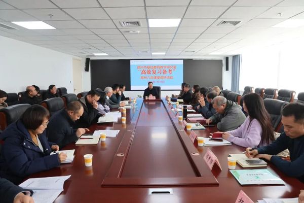 07市教研室专家到校教研指导