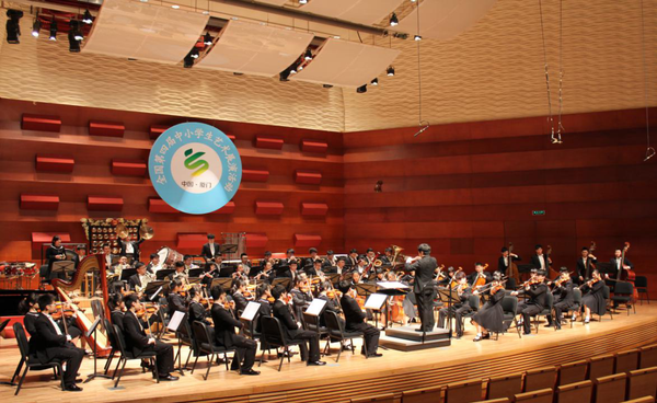 13交响乐团参加全国第四届艺术节荣获一等奖