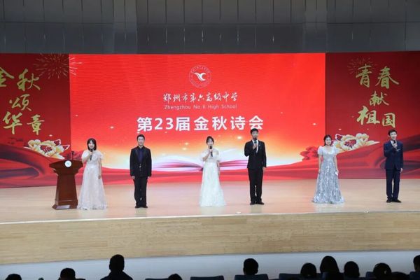 152多彩社团矩阵