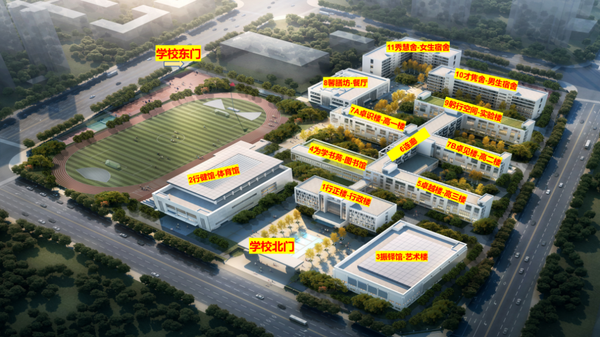 21郑州市第六高级中学楼校园示意图