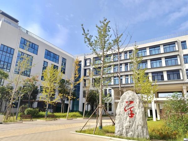 22学为中心广场